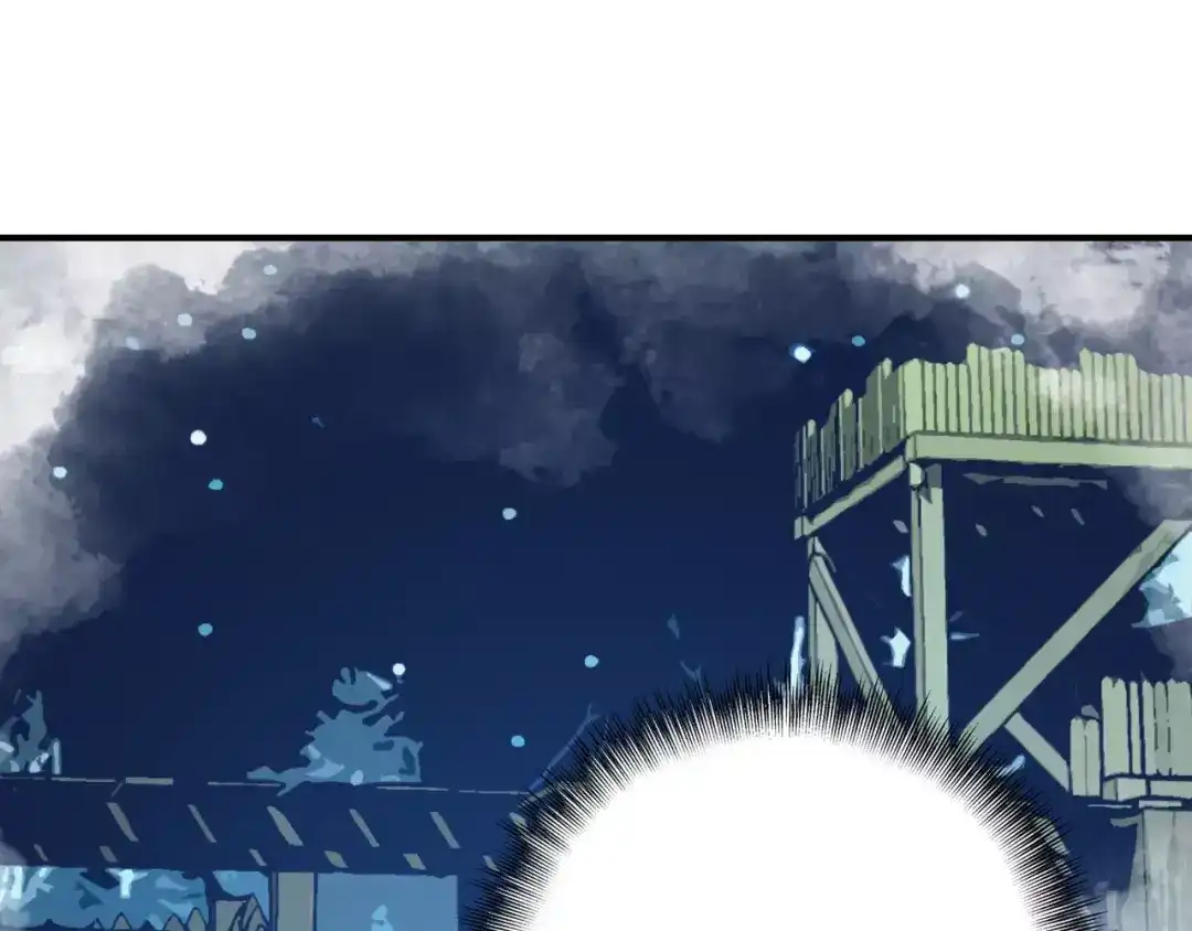 《九州·斛珠夫人》第11话 义父的秘密？ 第65页