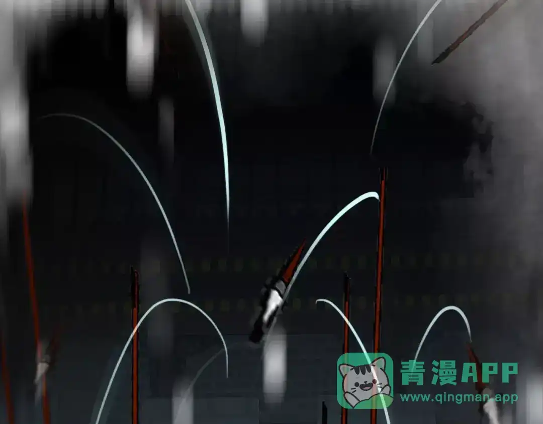 《九州·斛珠夫人》第12话 抉择 第66页