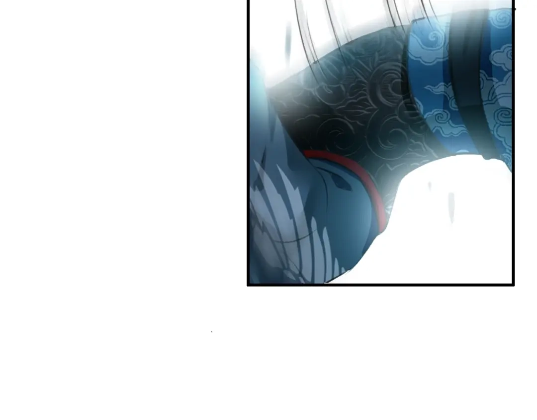《九州·斛珠夫人》第13话 暗箭难防 第33页