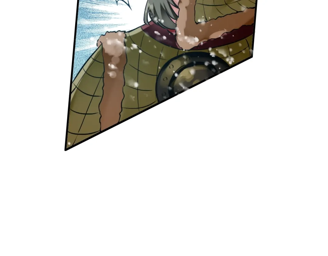 《九州·斛珠夫人》第13话 暗箭难防 第13页