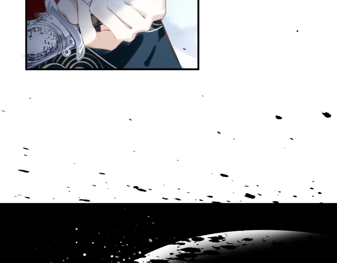 《九州·斛珠夫人》第13话 暗箭难防 第77页