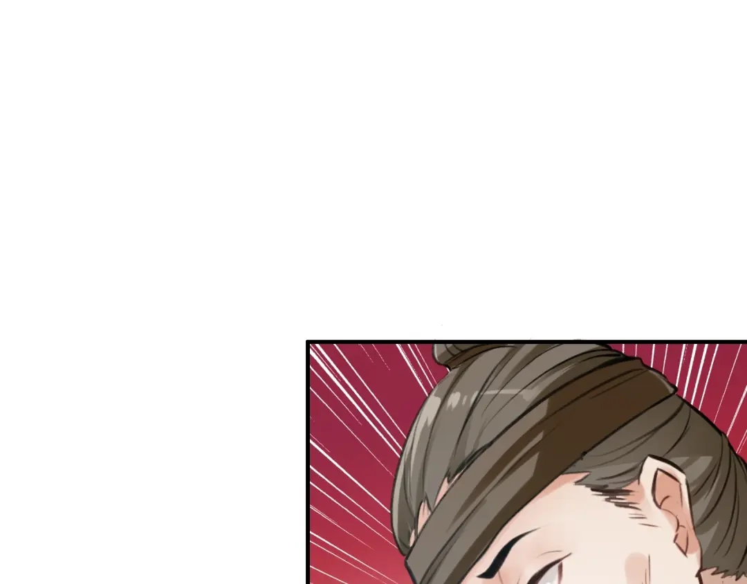 《九州·斛珠夫人》第13话 暗箭难防 第62页
