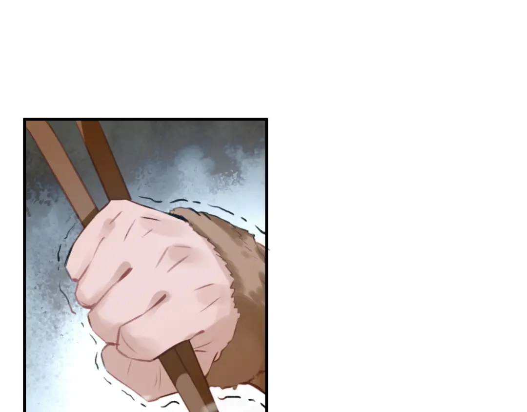 《九州·斛珠夫人》第13话 暗箭难防 第45页