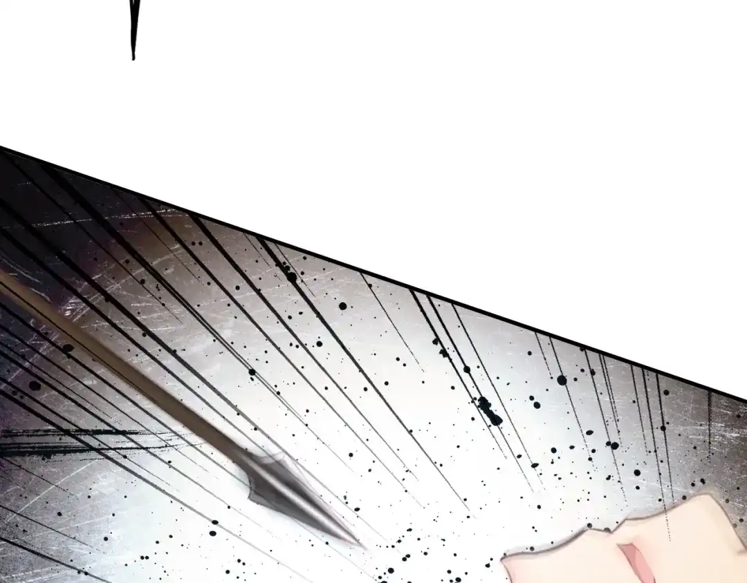 《九州·斛珠夫人》第13话 暗箭难防 第60页