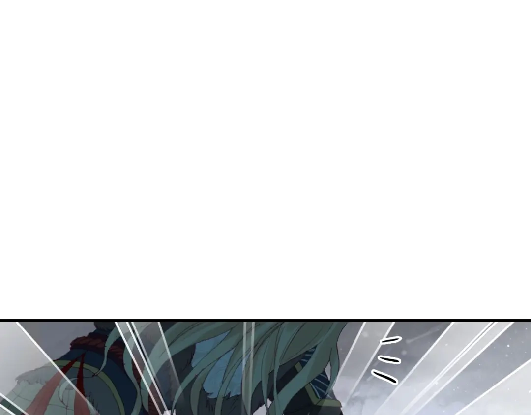 《九州·斛珠夫人》第14话 原来是你 第7页