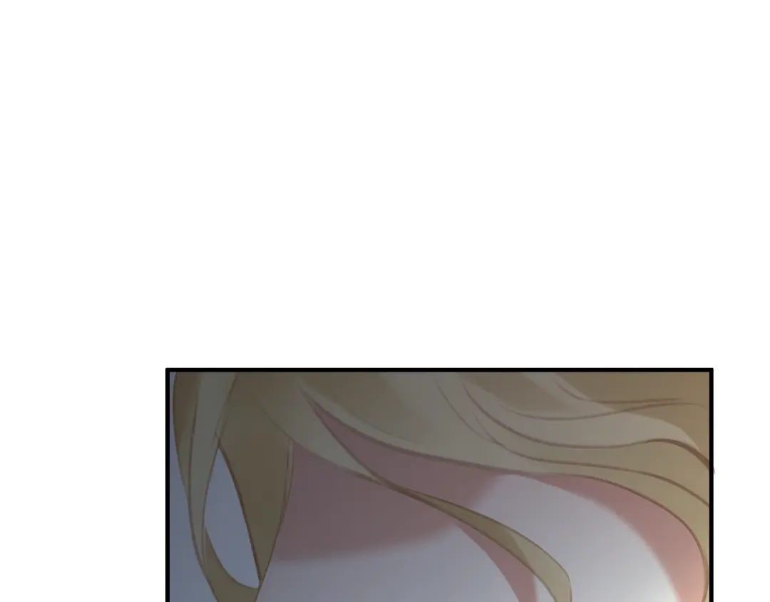 《九州·斛珠夫人》第14话 原来是你 第97页