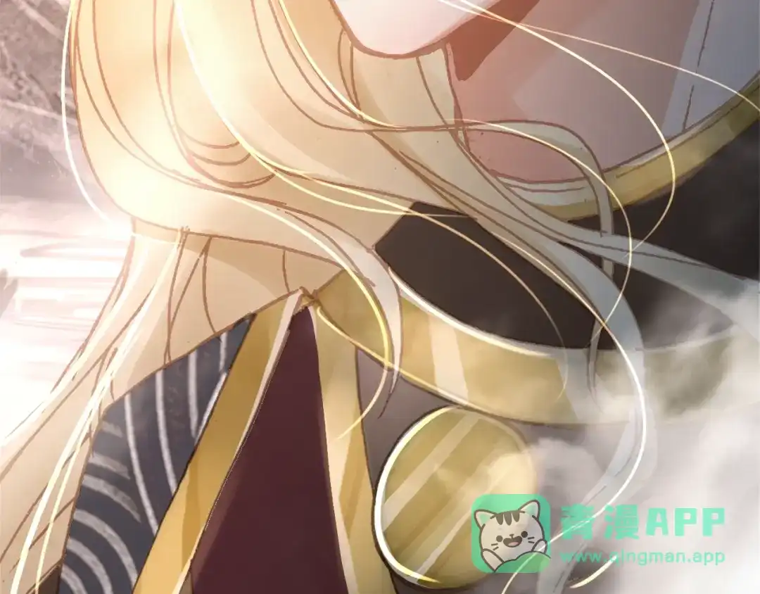 《九州·斛珠夫人》第15话 日渐腐朽的躯壳 第6页