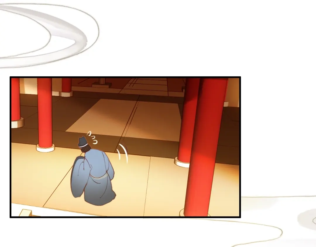 《九州·斛珠夫人》第15话 日渐腐朽的躯壳 第97页