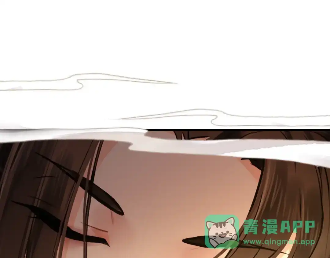 《九州·斛珠夫人》第15话 日渐腐朽的躯壳 第116页