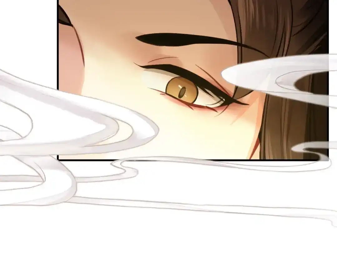 《九州·斛珠夫人》第15话 日渐腐朽的躯壳 第99页