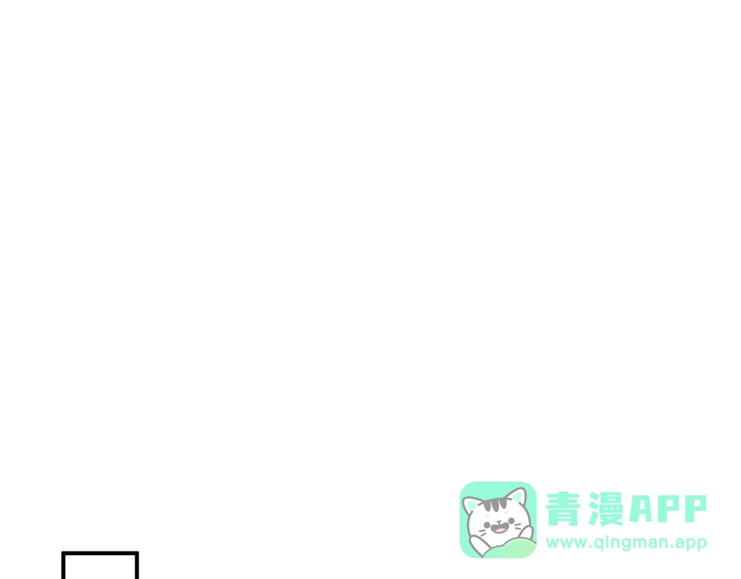 《九州·斛珠夫人》第15话 日渐腐朽的躯壳 第46页