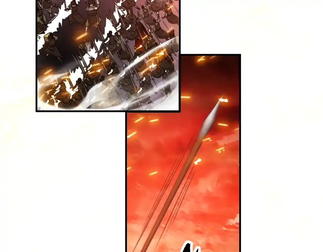 《九州·斛珠夫人》第16话 竟让他逃走了！ 第85页