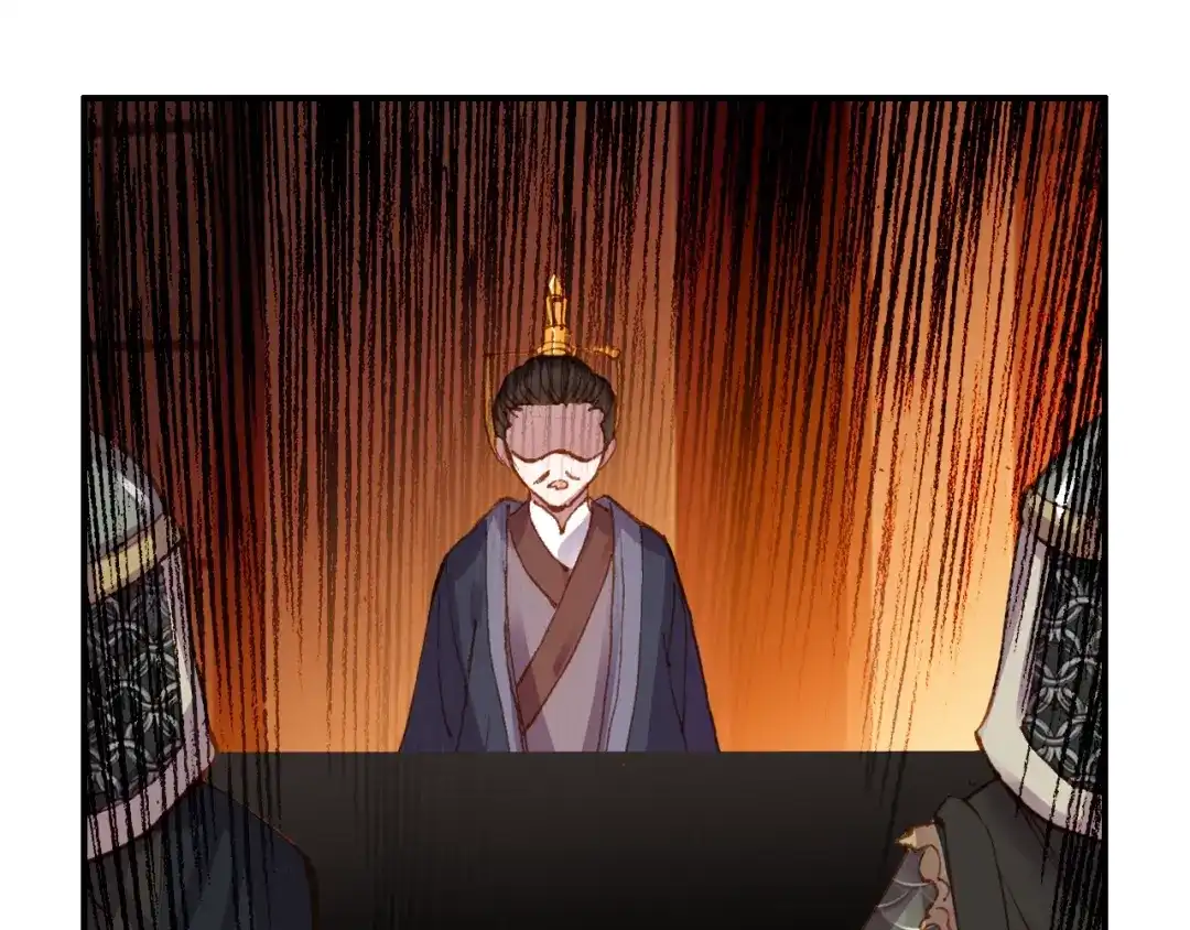 《九州·斛珠夫人》第16话 竟让他逃走了！ 第99页
