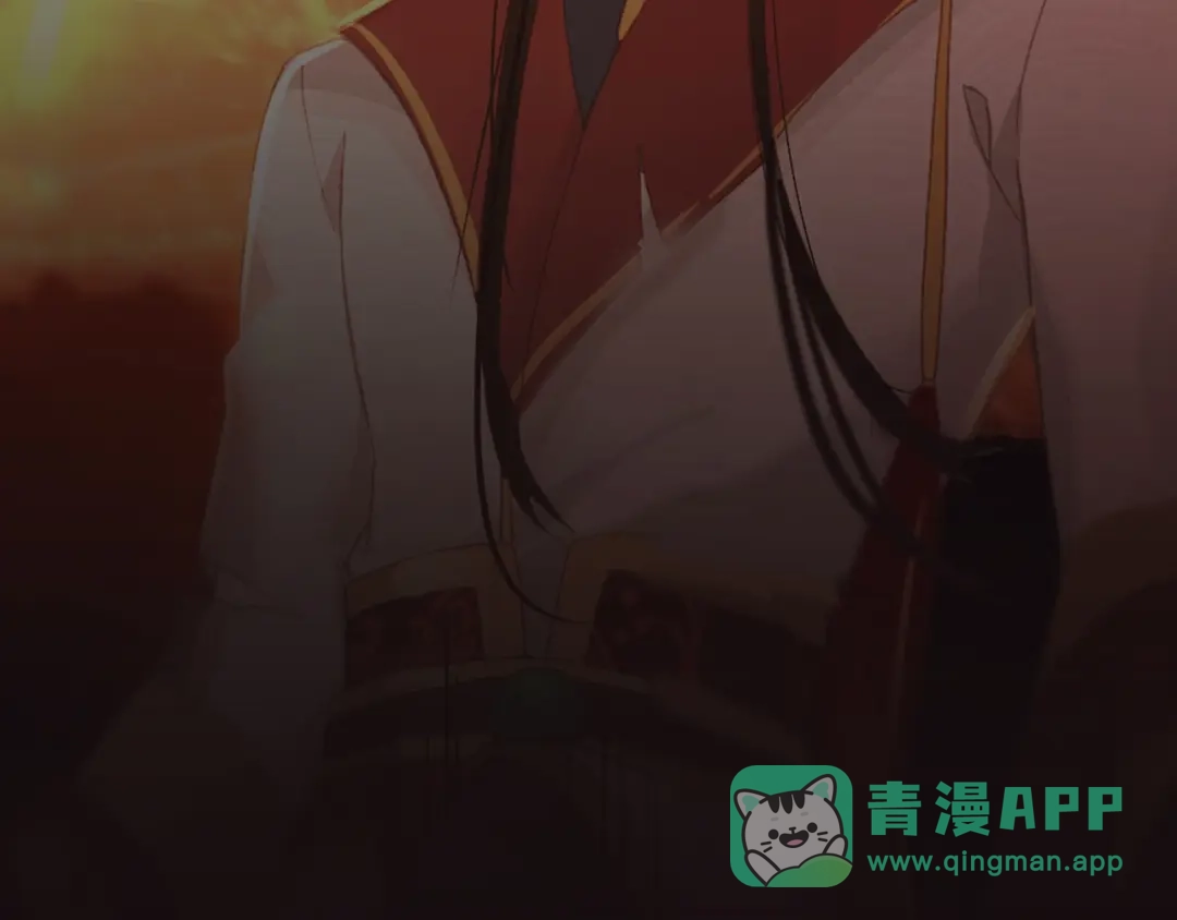 《九州·斛珠夫人》第16话 竟让他逃走了！ 第31页