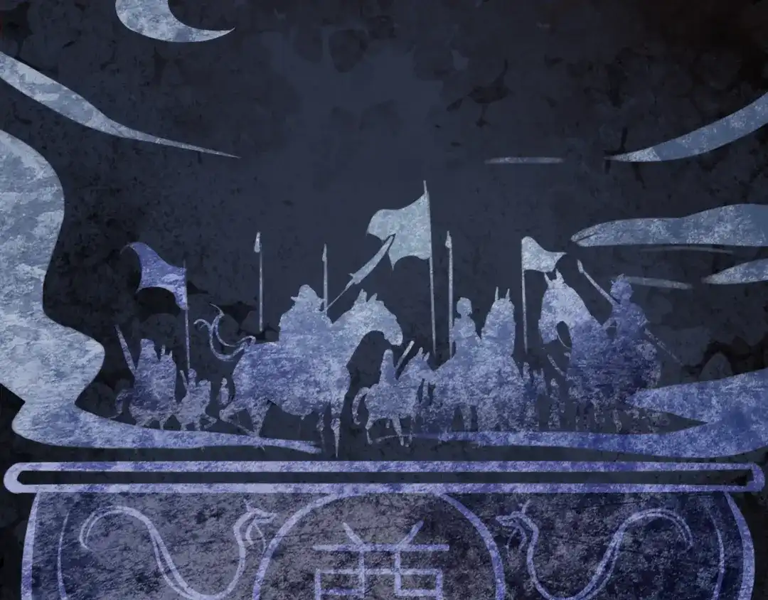 《九州·斛珠夫人》第16话 竟让他逃走了！ 第13页