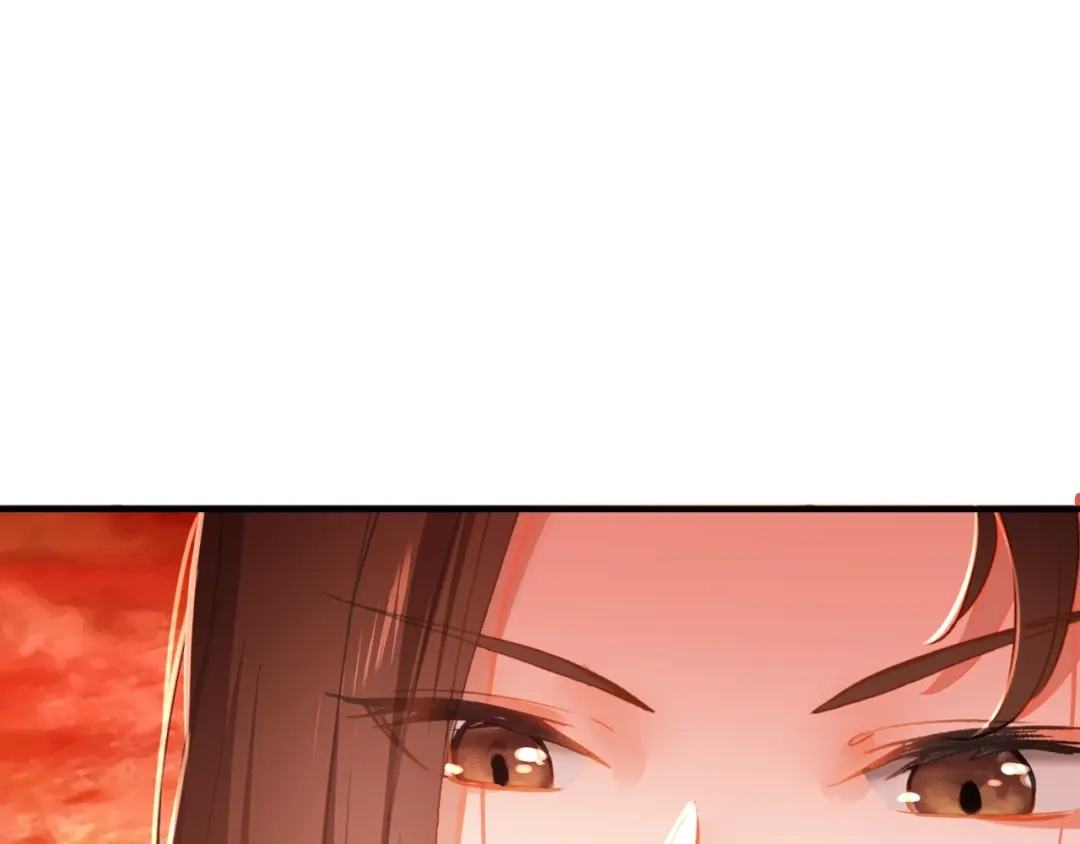 《九州·斛珠夫人》第16话 竟让他逃走了！ 第40页