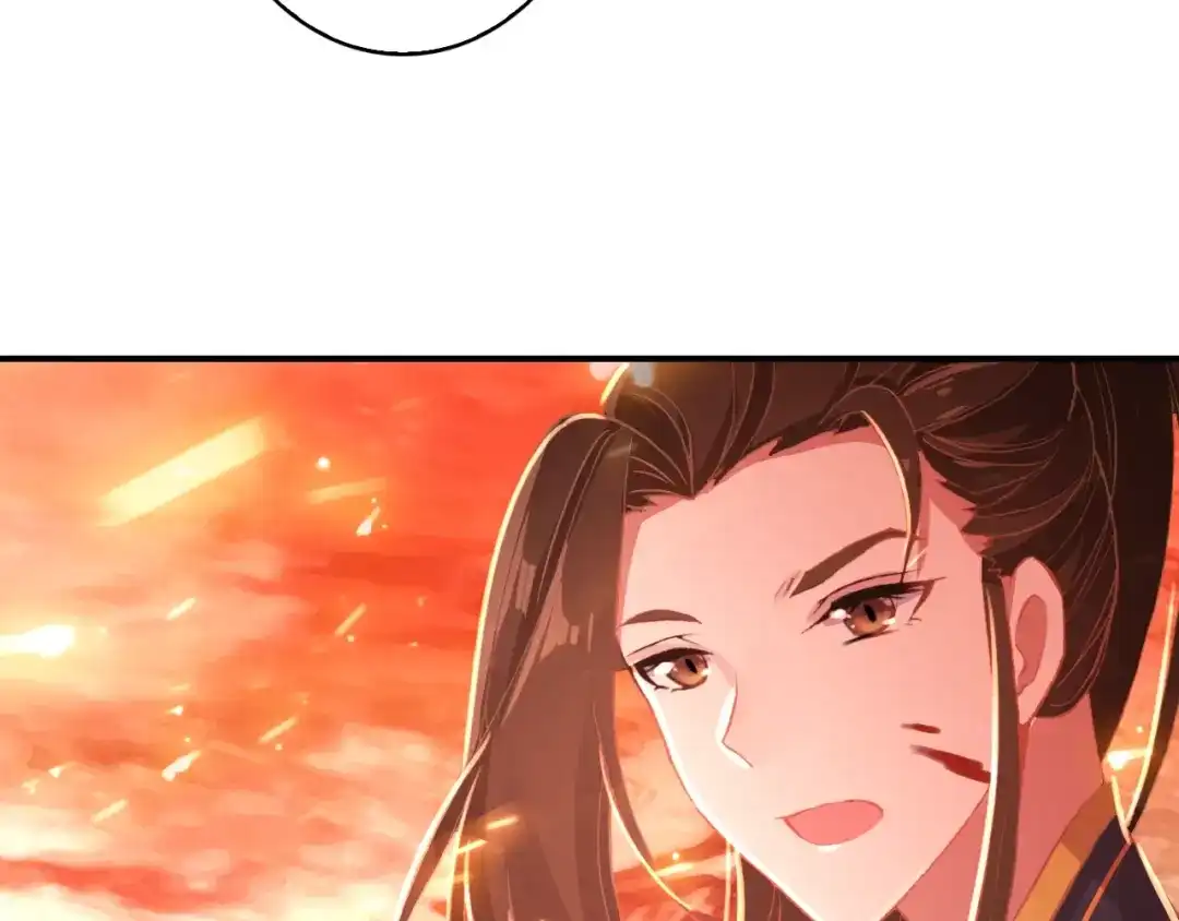 《九州·斛珠夫人》第16话 竟让他逃走了！ 第63页