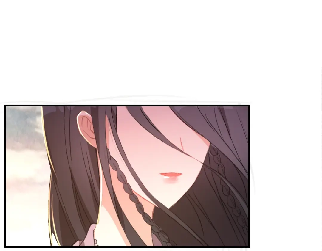 《九州·斛珠夫人》第17话 半年不见，你就老了 第67页