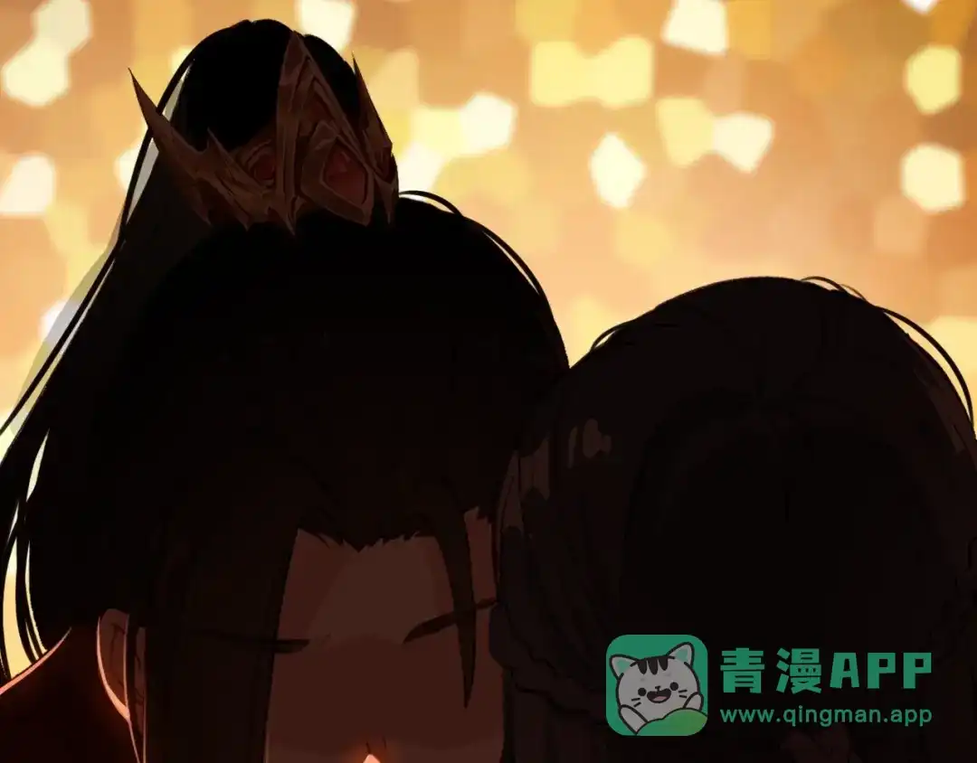 《九州·斛珠夫人》第18话 亲同手足 第6页