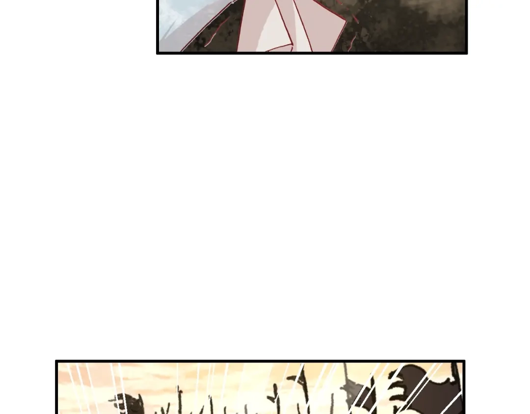《九州·斛珠夫人》第18话 亲同手足 第58页