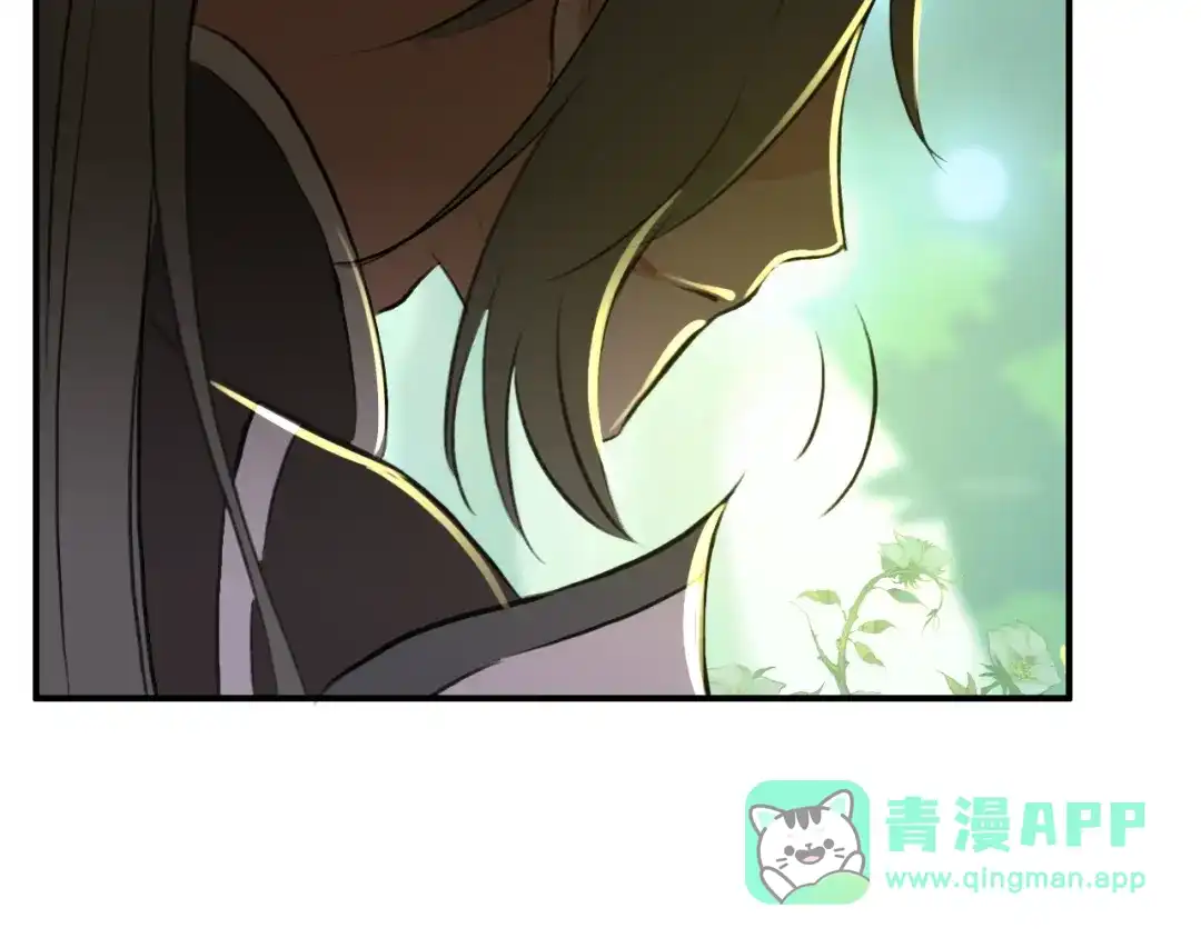 《九州·斛珠夫人》第18话 亲同手足 第96页