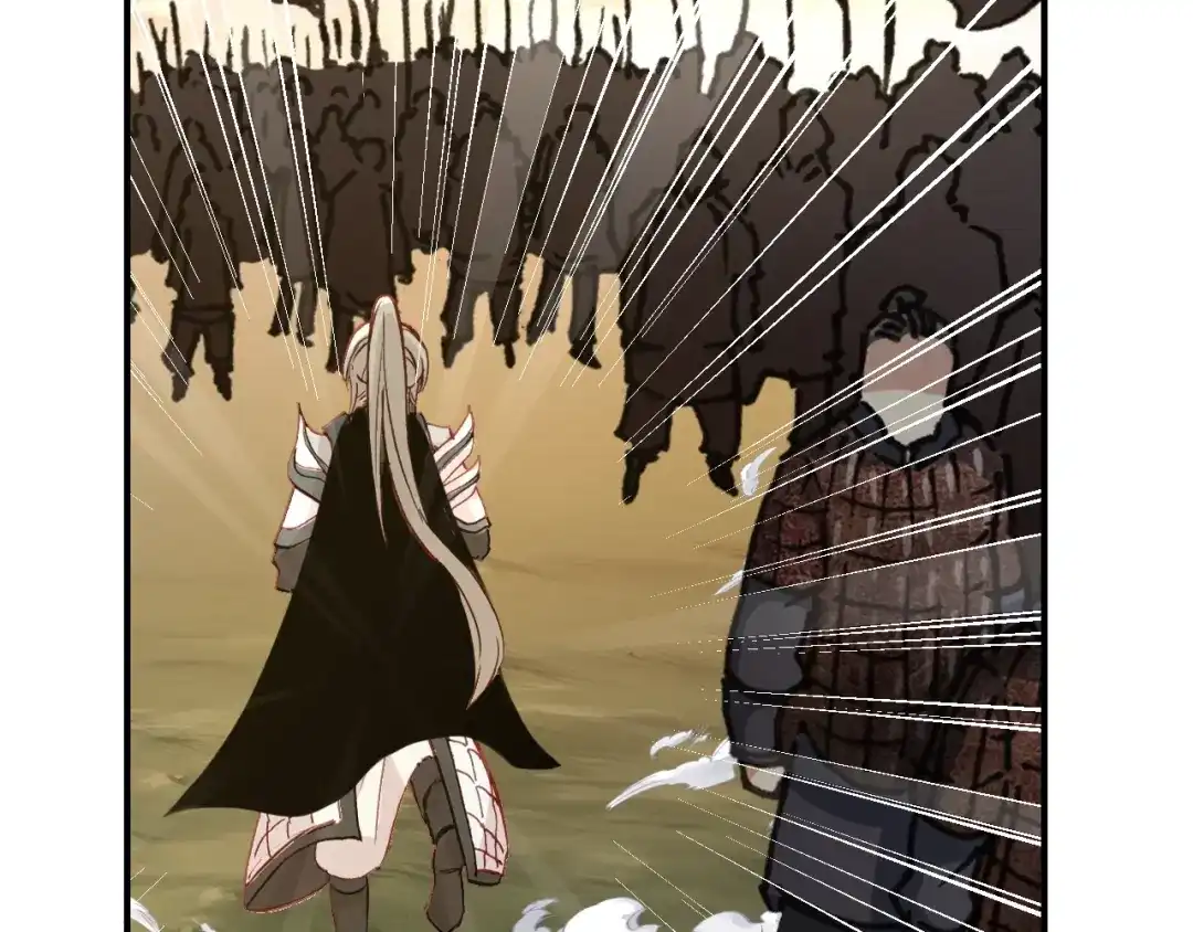 《九州·斛珠夫人》第18话 亲同手足 第59页