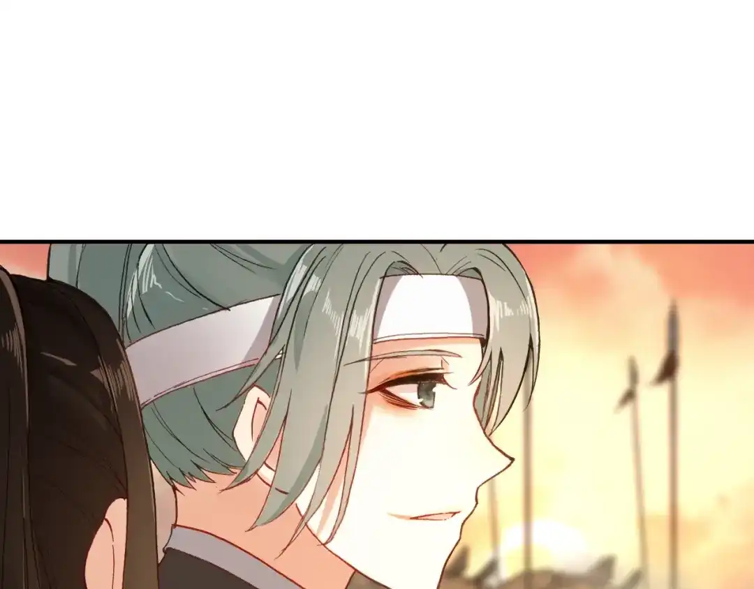 《九州·斛珠夫人》第18话 亲同手足 第69页