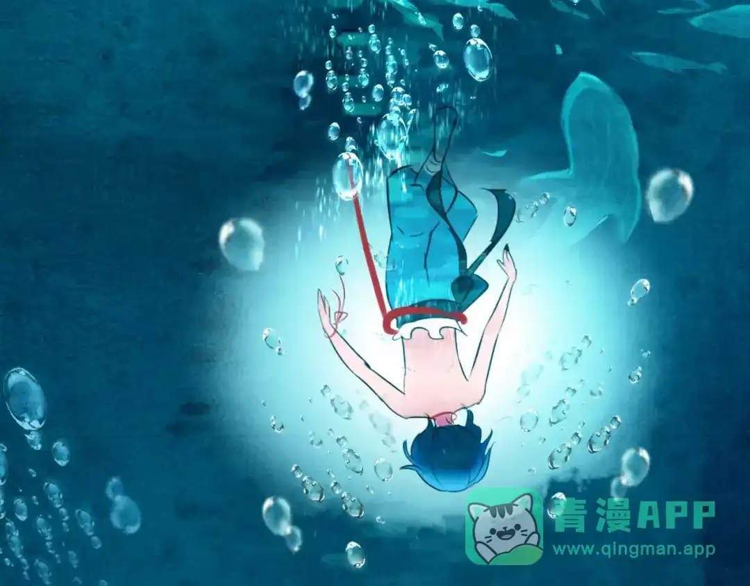 《九州·斛珠夫人》第1话 南海有鲛人， 其眼能泣珠 第41页