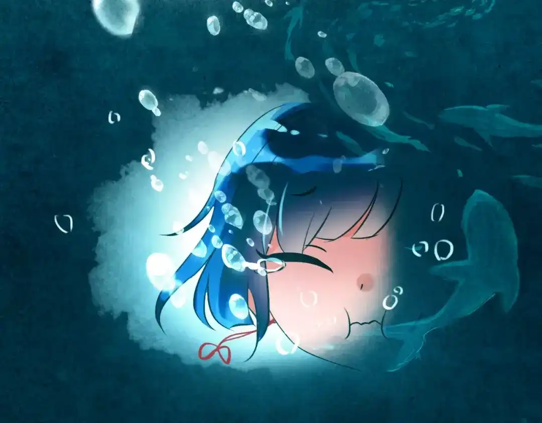《九州·斛珠夫人》第1话 南海有鲛人， 其眼能泣珠 第45页