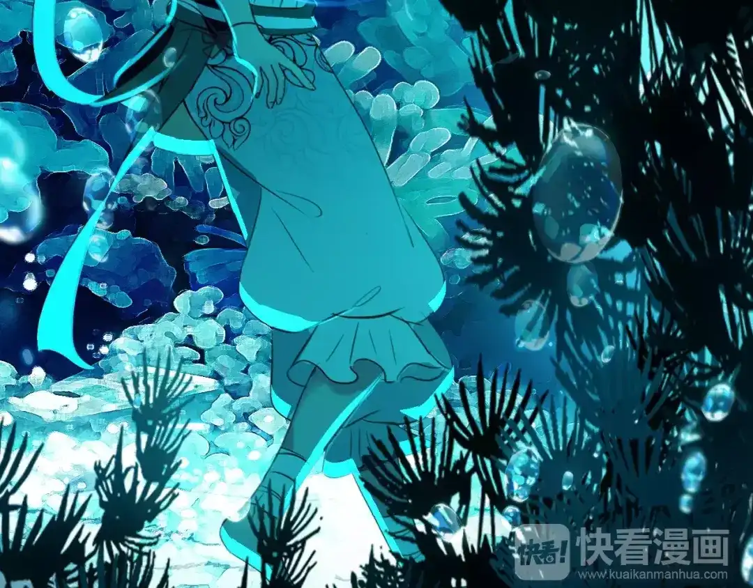 《九州·斛珠夫人》第1话 南海有鲛人， 其眼能泣珠 第58页