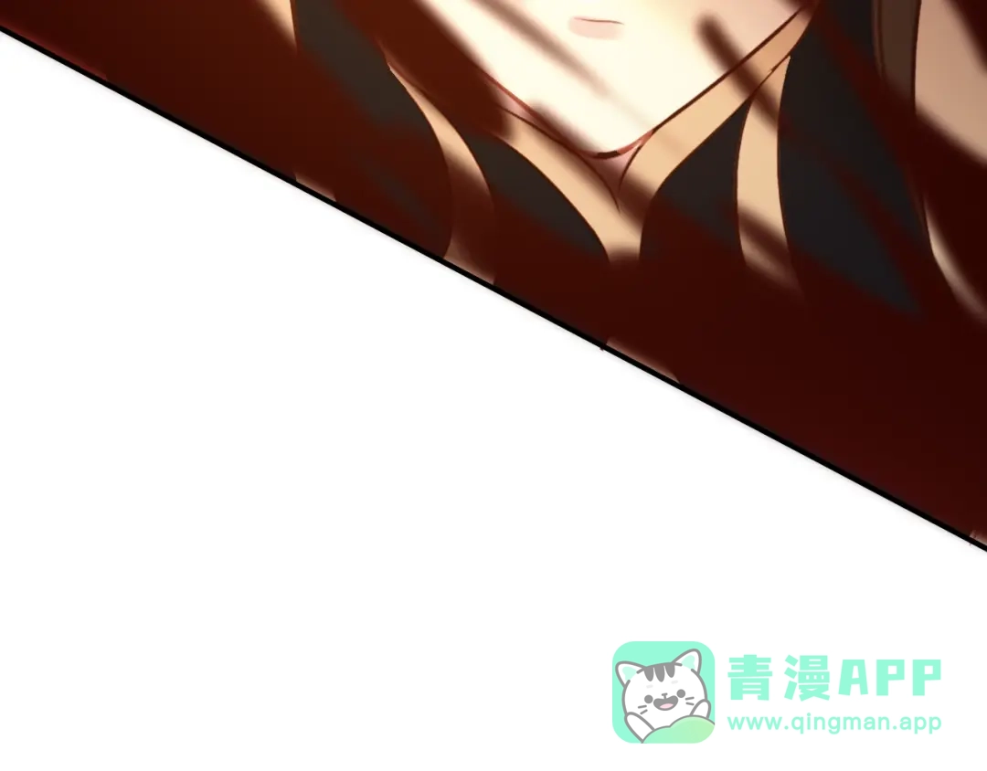 《九州·斛珠夫人》第20话 冲锋！ 第6页