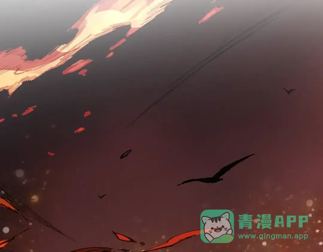 《九州·斛珠夫人》第20话 冲锋！ 第36页
