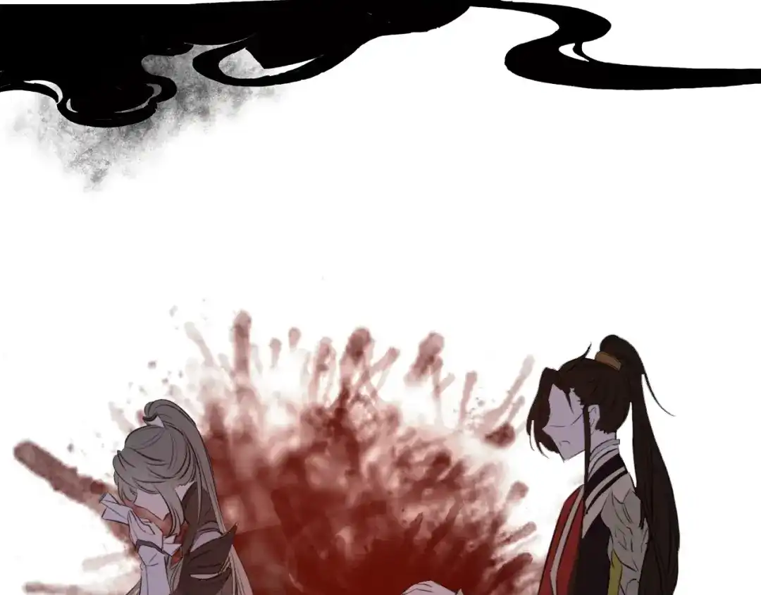 《九州·斛珠夫人》第20话 冲锋！ 第18页