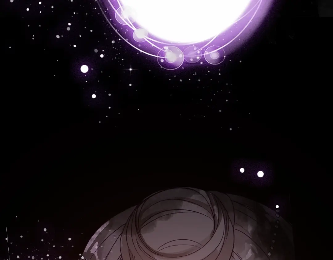 《九州·斛珠夫人》第21话 帮你拔箭 第25页