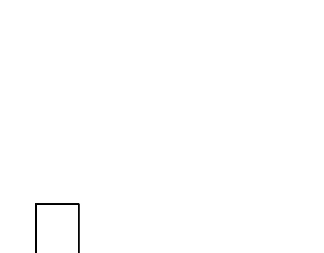 《九州·斛珠夫人》第21话 帮你拔箭 第80页