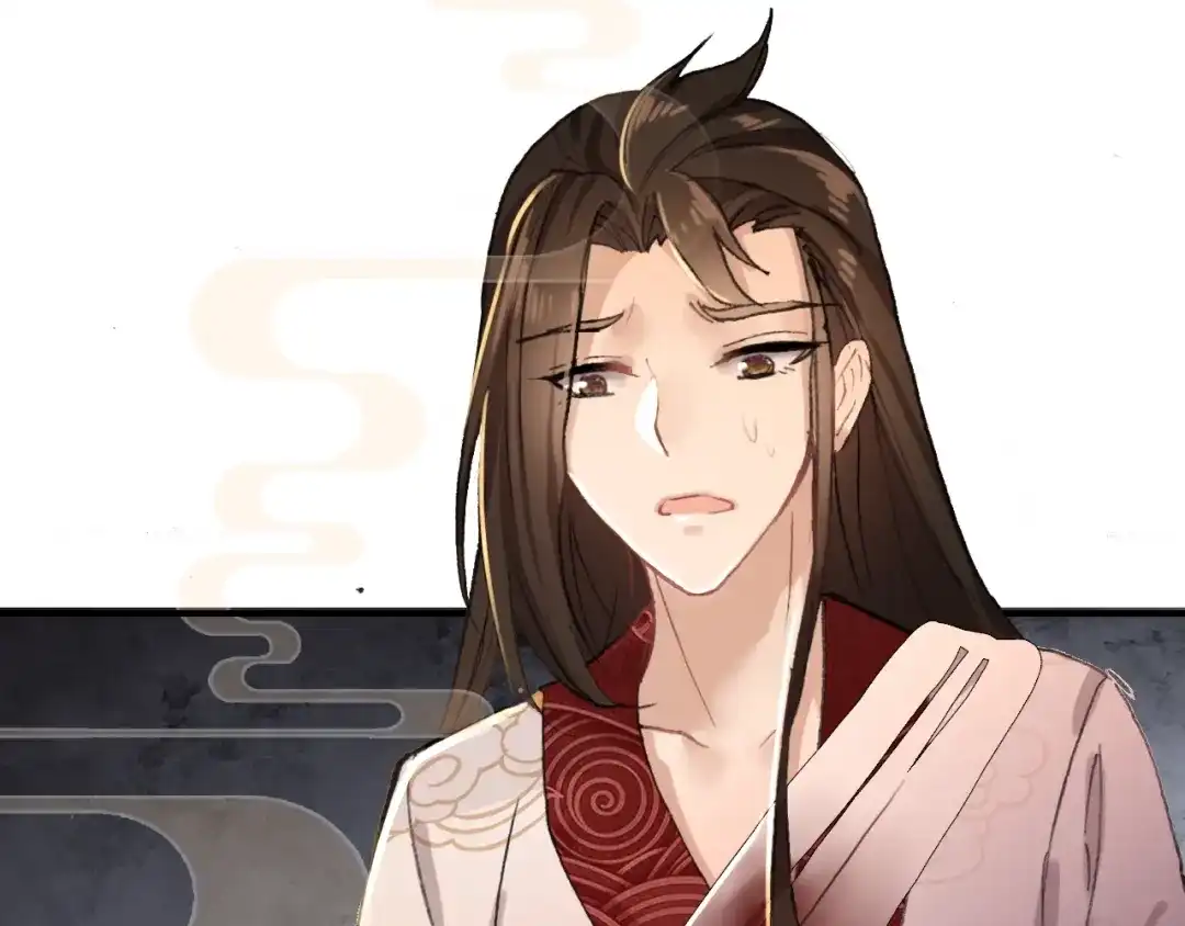 《九州·斛珠夫人》第21话 帮你拔箭 第107页