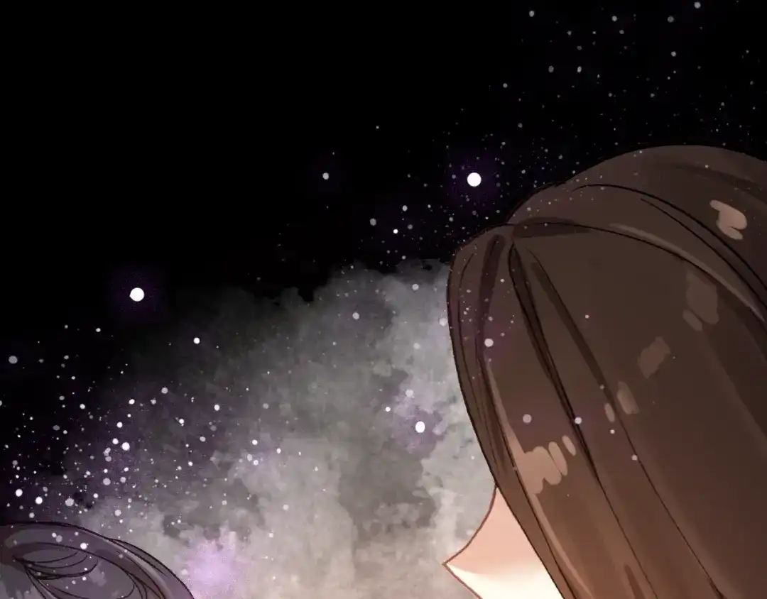 《九州·斛珠夫人》第21话 帮你拔箭 第22页