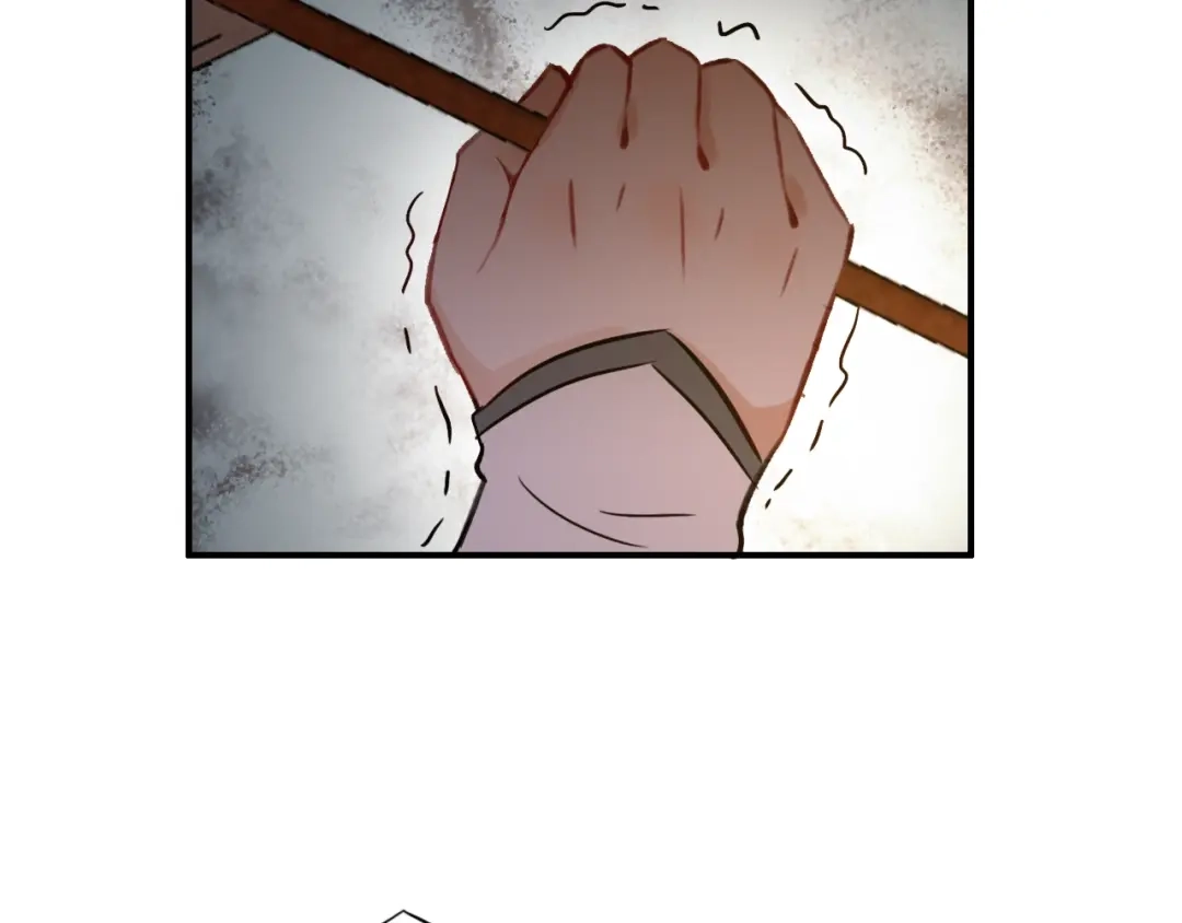 《九州·斛珠夫人》第21话 帮你拔箭 第58页