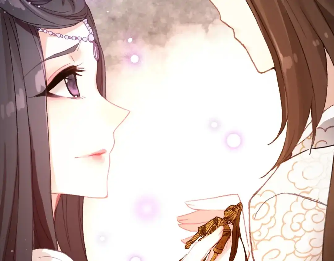 《九州·斛珠夫人》第21话 帮你拔箭 第23页