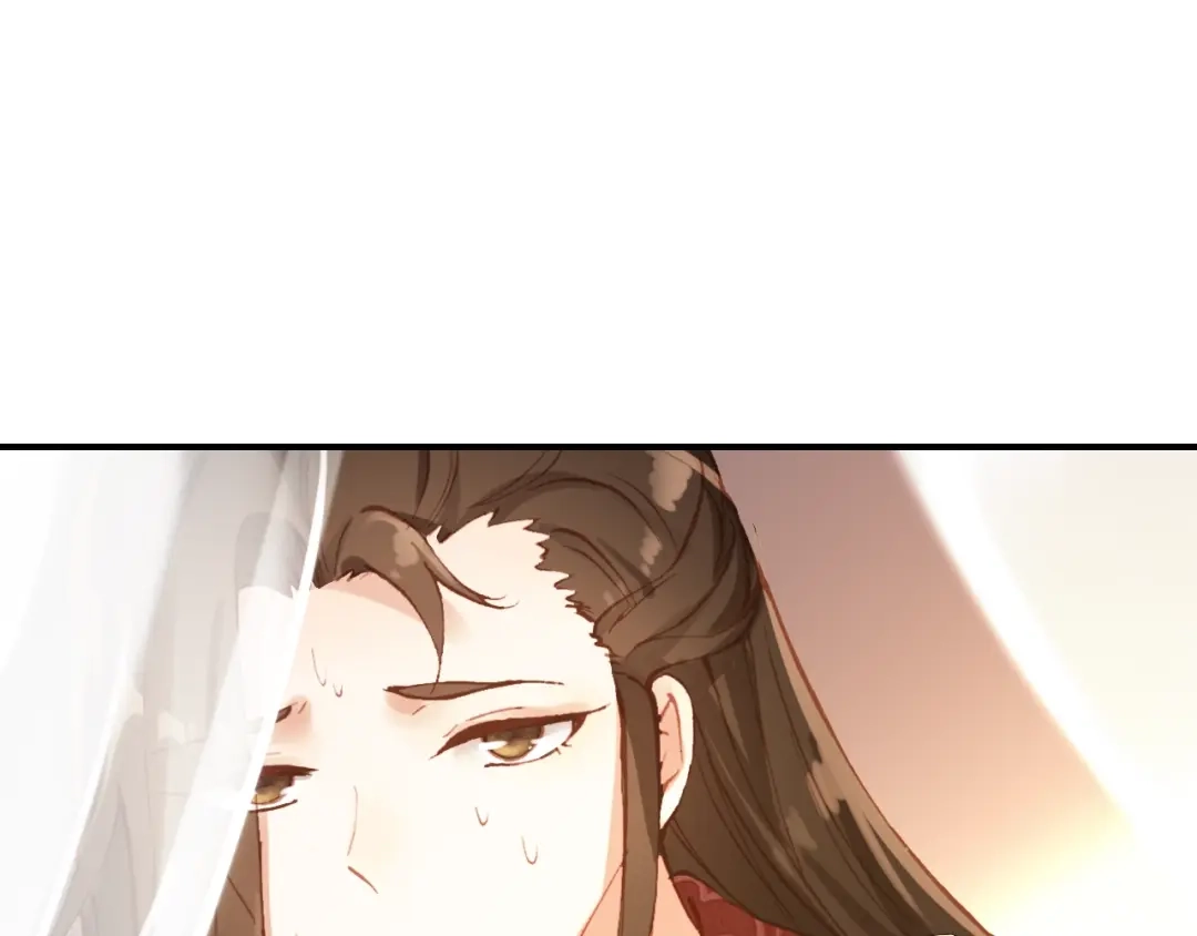 《九州·斛珠夫人》第21话 帮你拔箭 第39页