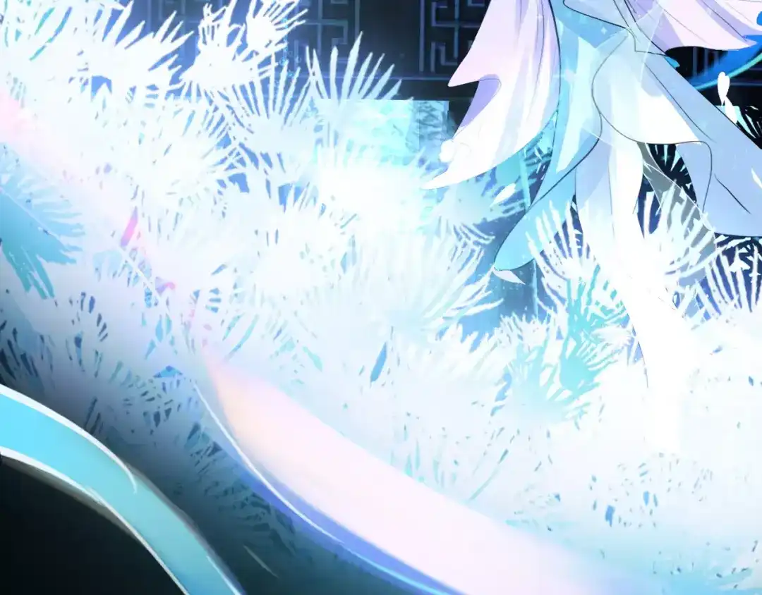 《九州·斛珠夫人》第2话 鲛海茫茫，生死为何 第30页