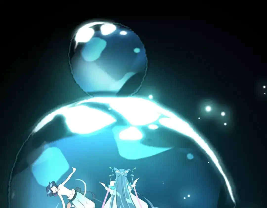 《九州·斛珠夫人》第2话 鲛海茫茫，生死为何 第32页