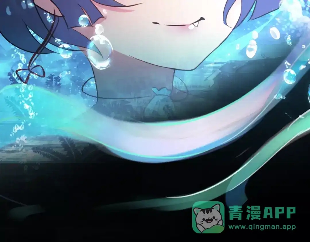 《九州·斛珠夫人》第2话 鲛海茫茫，生死为何 第21页