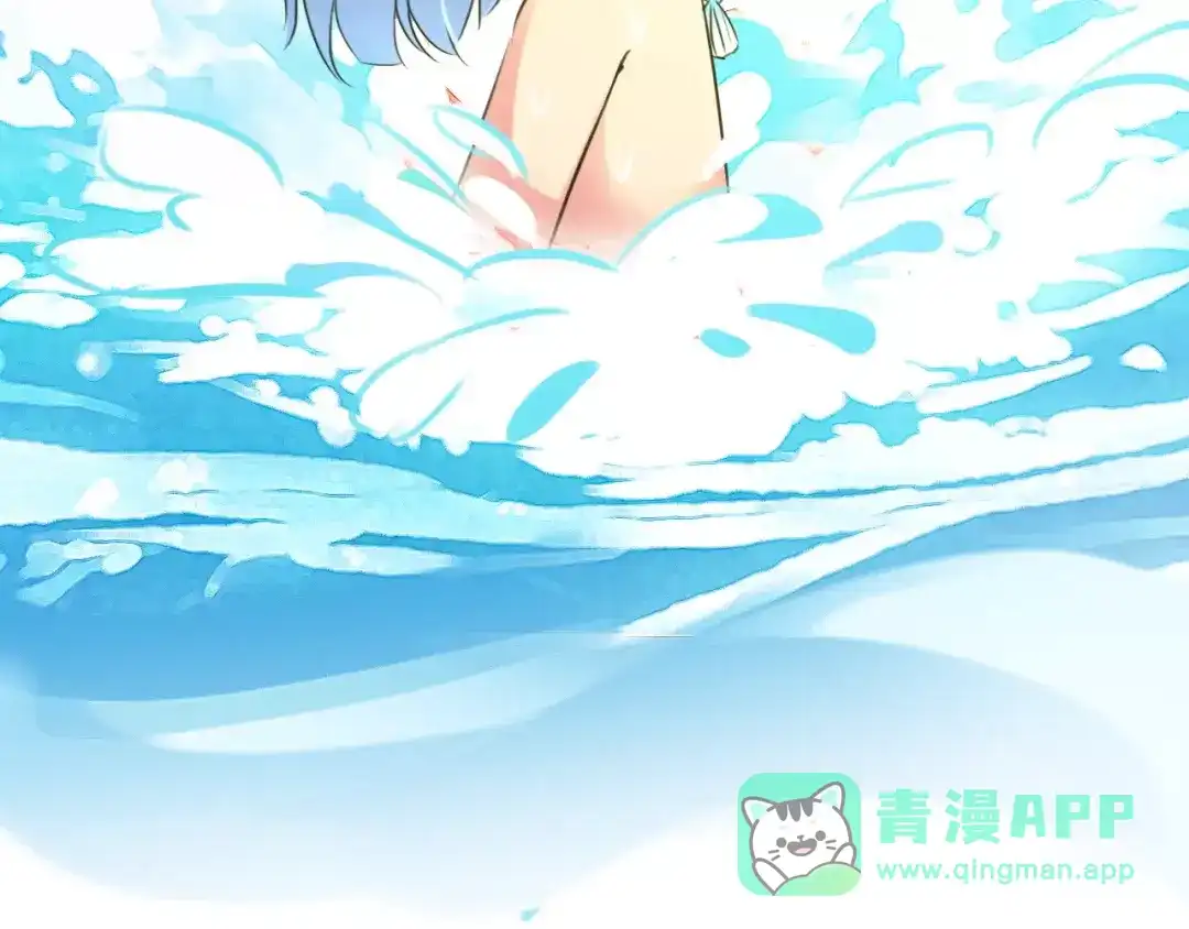 《九州·斛珠夫人》第2话 鲛海茫茫，生死为何 第46页