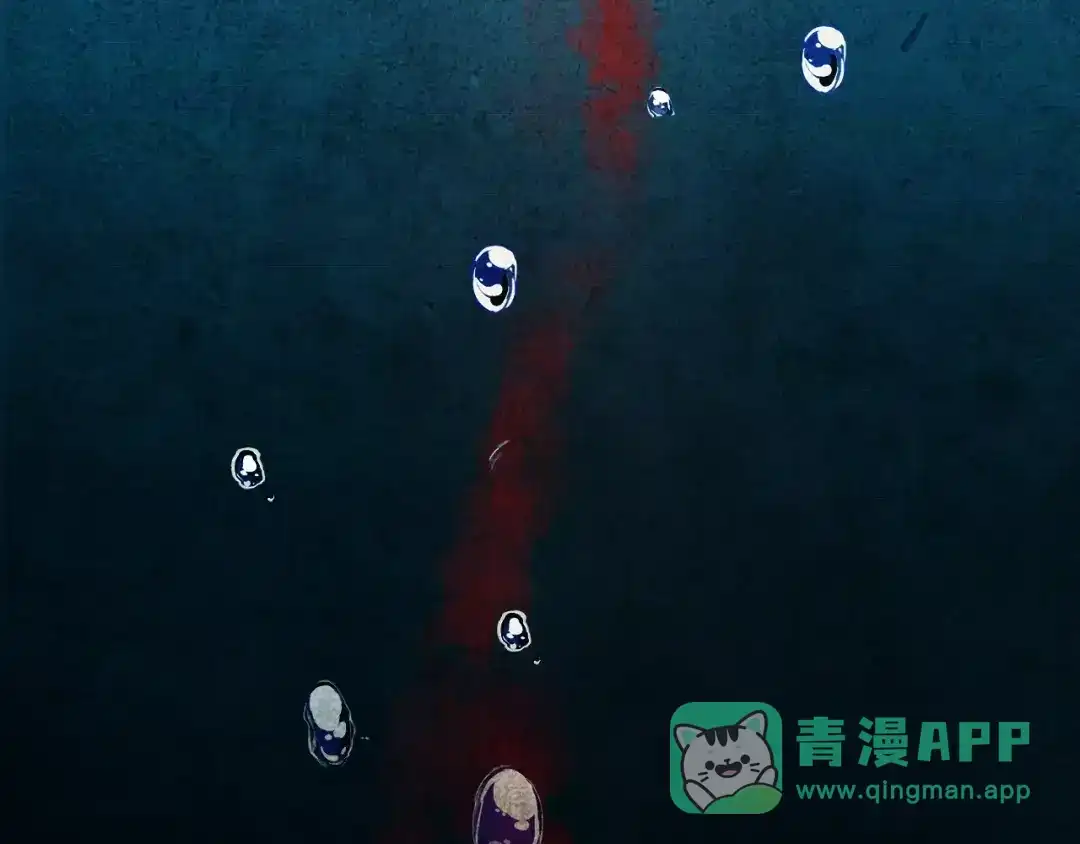 《九州·斛珠夫人》第3话 鲛人悲恸，泣之成珠 第6页