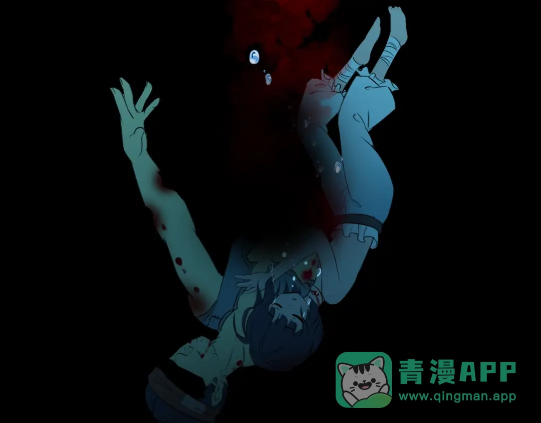 《九州·斛珠夫人》第3话 鲛人悲恸，泣之成珠 第66页
