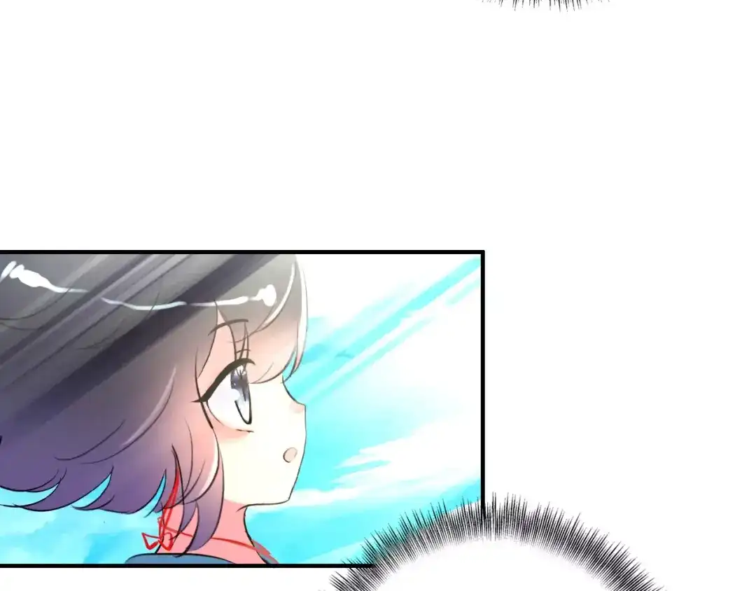 《九州·斛珠夫人》第4话 鲛海遇鲛鲨，险象环生 第28页