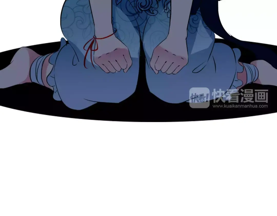 《九州·斛珠夫人》第4话 鲛海遇鲛鲨，险象环生 第43页