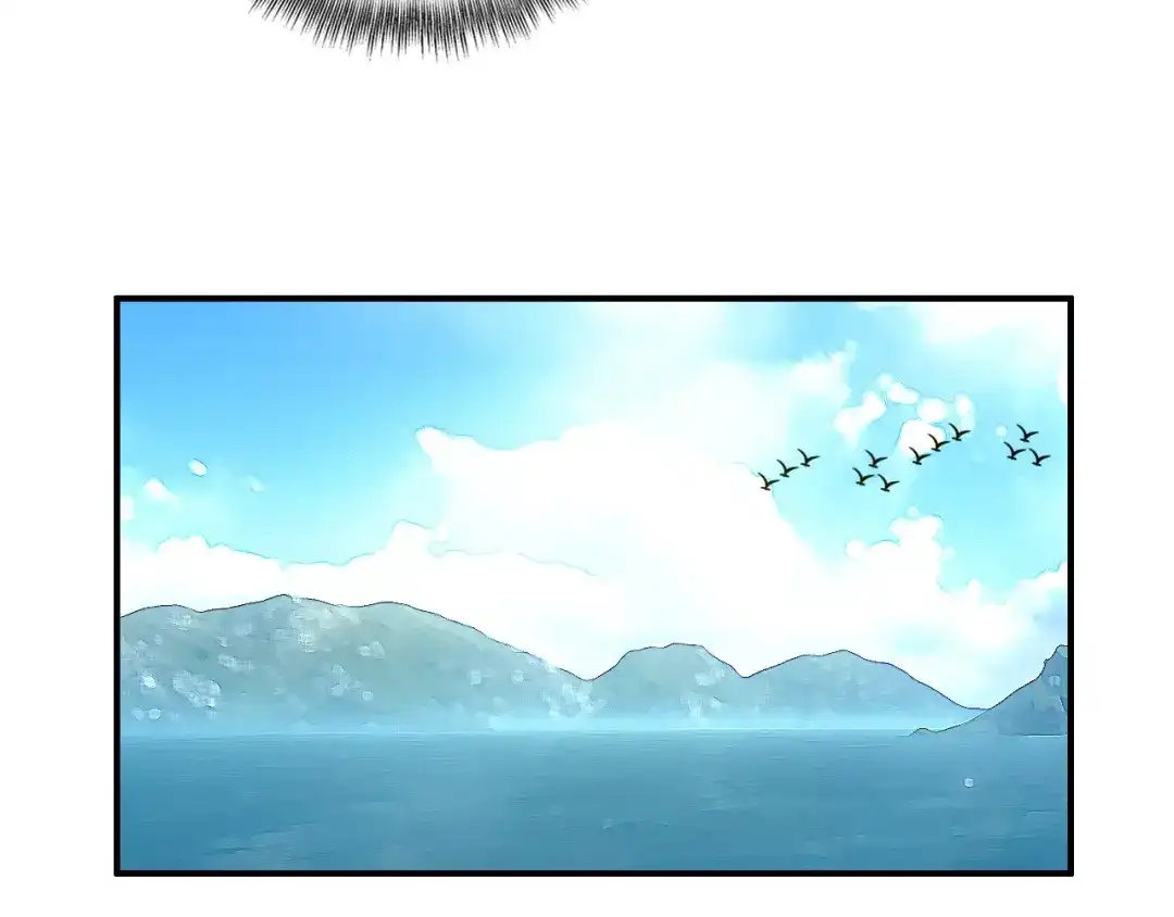 《九州·斛珠夫人》第4话 鲛海遇鲛鲨，险象环生 第49页