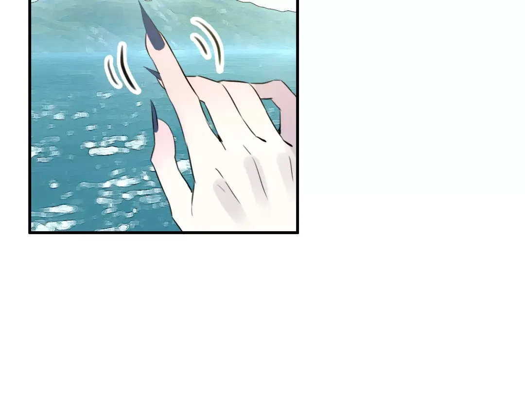 《九州·斛珠夫人》第4话 鲛海遇鲛鲨，险象环生 第47页